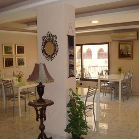 Rafi Hotel Amman Exterior photo