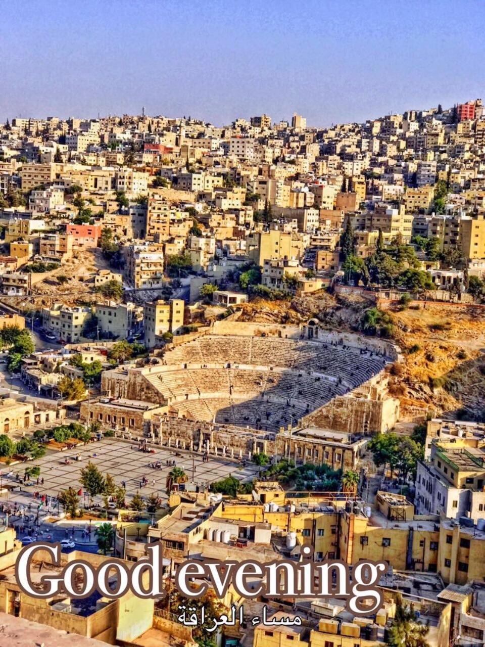 Rafi Hotel Amman Exterior photo